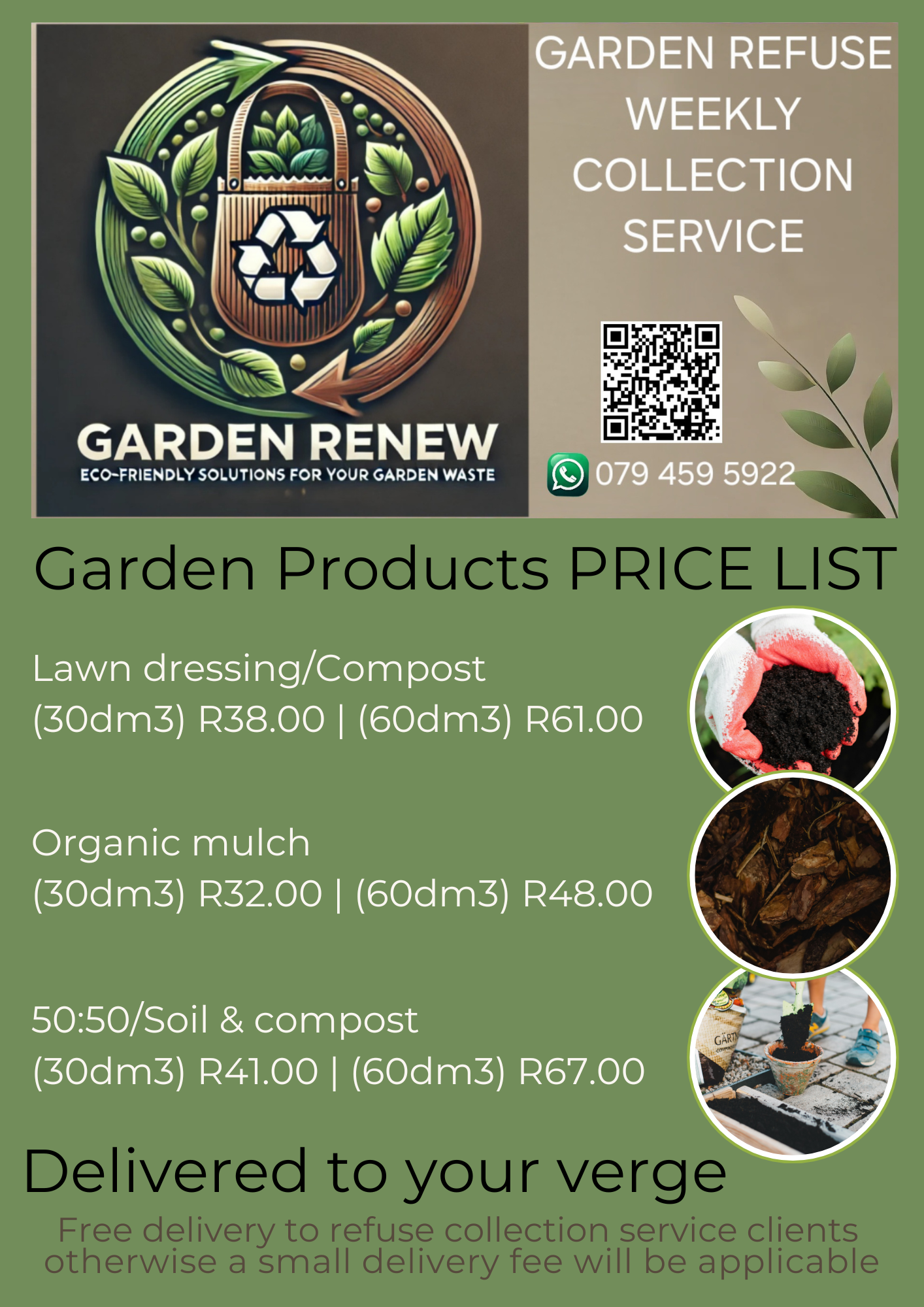 Garden Products Price List